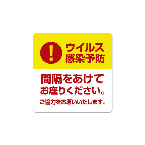 x`pV[ԊuĂ肭