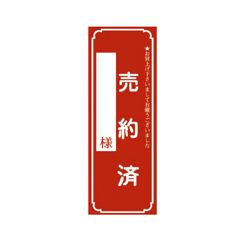 σ|X^[@