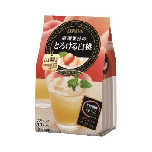 Iʏ`̂Ƃ낯锒PO{~R