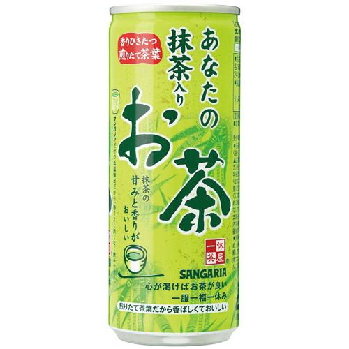 Ȃ̖肨@QSO@RO