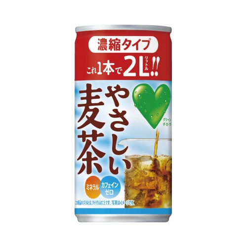 ₳Zk^Cv@PWO@RO