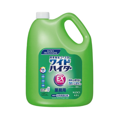 花王 ワイドハイターＥＸパワー 業務用 ４．５Ｌ １箱（４本入