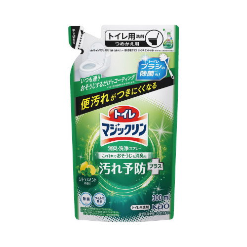 花王 トイレマジックリン消臭・洗浄スプレー 汚れ予防プラス シトラス