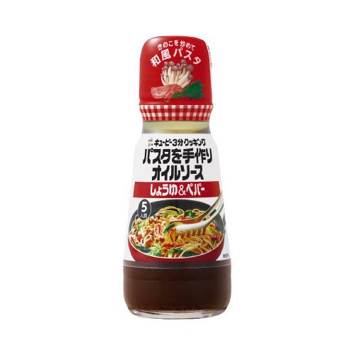RICr傤yp[@PTO@PQ~Q