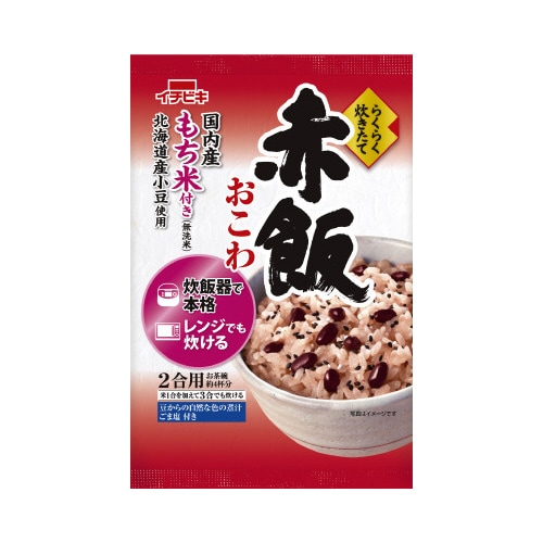 炭炭ĐԔт@RWR@U