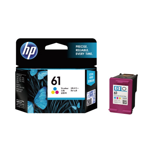 HP 純正 インクカートリッジ HP711 3色セット