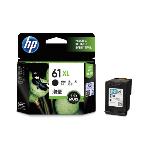 hp 61 cartridge