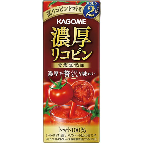 カゴメ 濃厚リコピン　１９５ｍｌ　野菜飲料　２４本入 【3700-1452】