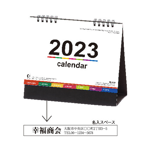 yQOQRNŁzJ_[J[CfbNX