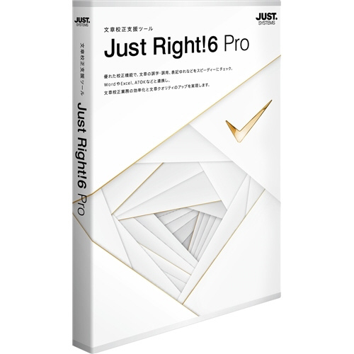 PC/タブレット その他 Ｊｕｓｔ　Ｒｉｇｈｔ！６　Ｐｒｏ　通常版