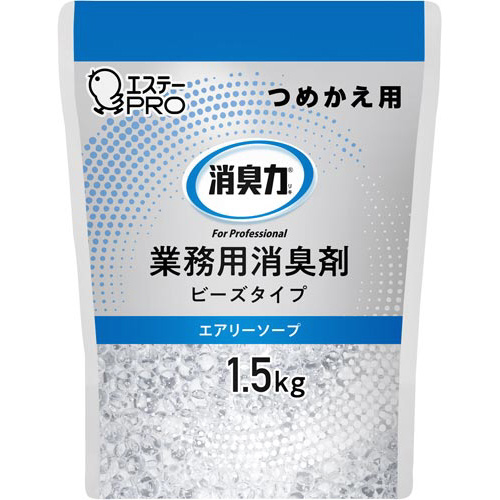 エステー 消臭力ビーズ詰替 エアリーソープ１．５ｋｇ×６業務用