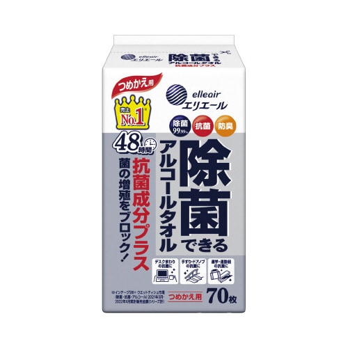 エリエール　詰め替え　70枚×24個