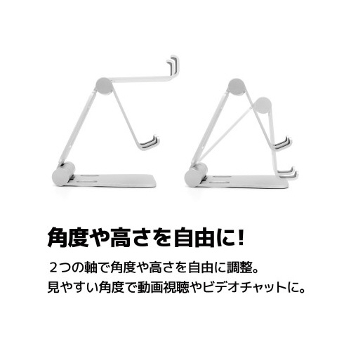 ܂肽ݏ^X}zX^h@Vo[
