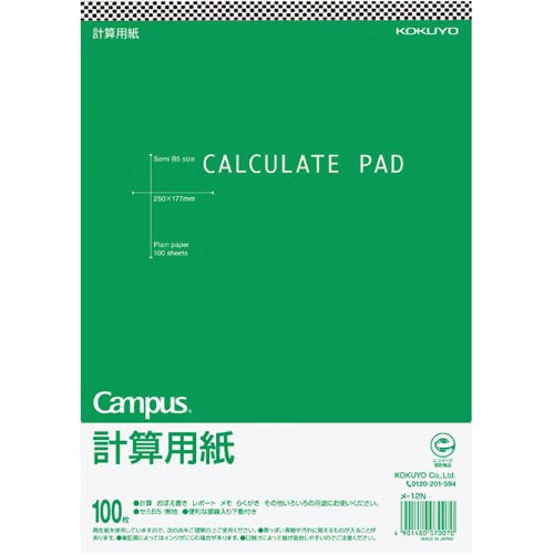 vZp@aT@|PQm~PO