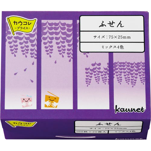 カウネット カウネットふせん　７５×２５ｍｍ　パステルカラー　ミックス４色　６０冊　業務用 【3733-9425】