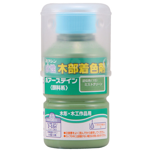|A[XeC@~XgO[@PRO