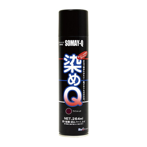 ߂p@GA][@Cbh@QUSlk