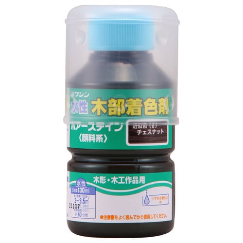 |A[XeC@`FXibg@PRO