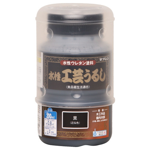 H|邵@@QOO