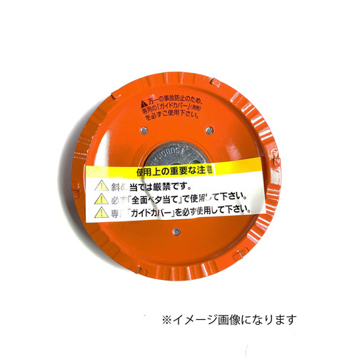 }NgIWUO@So@lb|UOSl