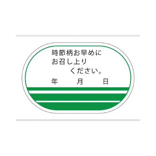 HiǗx@V[@ߕ߂