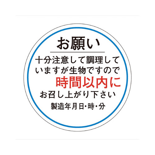 HiǗx@V[@肢@Ԉȓ