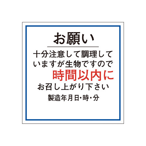 HiǗx@V[@肢@Ԉȓ