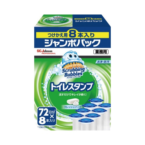ジョンソン スクラビングバブルトイレスタンプ替業務用パック 付