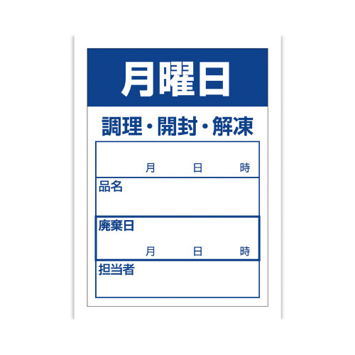 HiǗx@V[@j