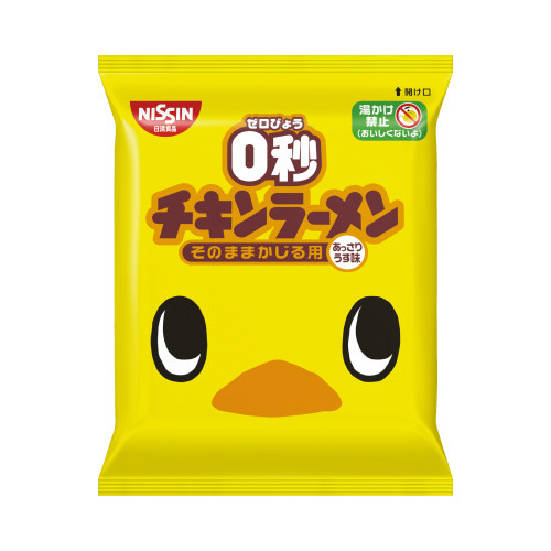 Ob`L[@PO