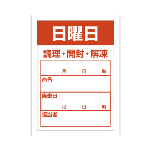 HiǗx@V[@j