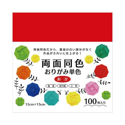 ʓF肪݂PTPOO~PO