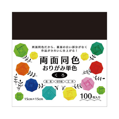 ʓF肪݂PTPOO~PO