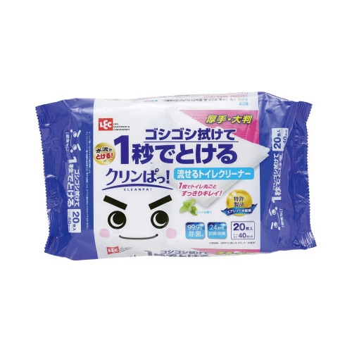 @NσgCN[i[唻Qo~QO