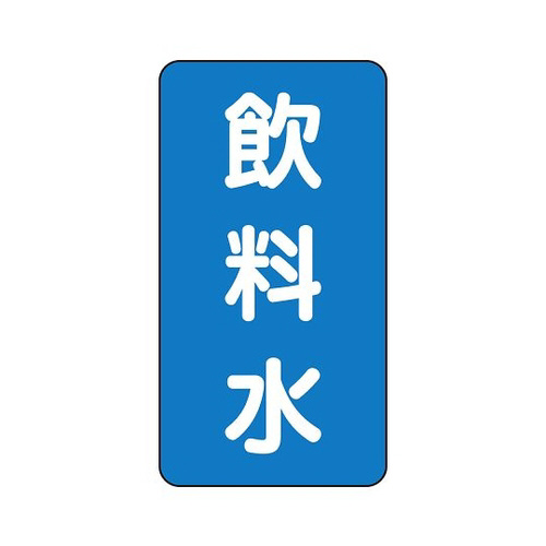 zǎʃXebJ[@@`rs|P|QPrr