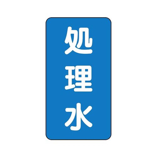 zǎʃXebJ[@@`rs|P|RWk