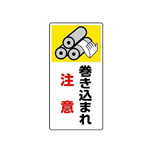 W@܂꒍Ӂ@WOV|QO