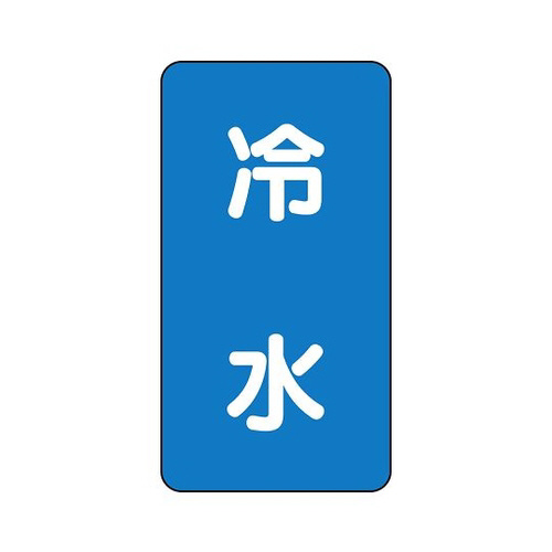 zǎʃXebJ[@␅@`rs|P|PXk