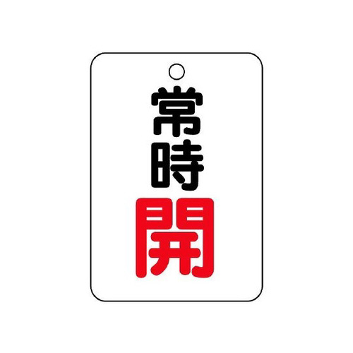 ouJ\@p^@펞J@STS|QQ