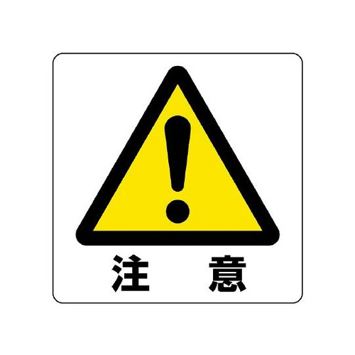 jXebJ[@Ӂ@PQ@WRW|ST`