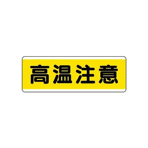 Z^W^@Ӂ@WPP|UR