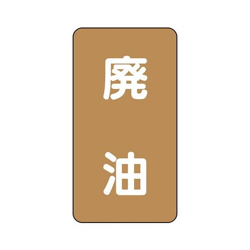 zǎʃXebJ[@p@`rs|U|PPk