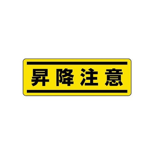 Z^XebJ[^@~Ӂ@WPQ|UX