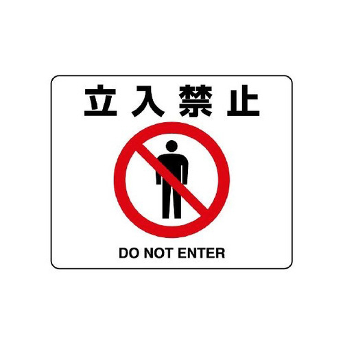 HʗpXebJ[@֎~@WPX|OW`
