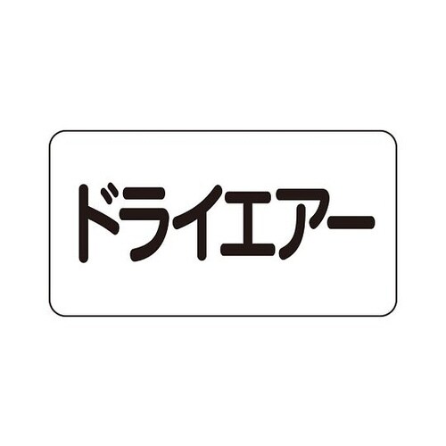 zǃXebJ[@hCGA[@`r|R|PQrr