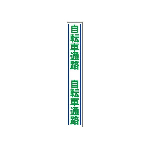 HʗpUXebJ[@]Ԓʁ@WPX|QW