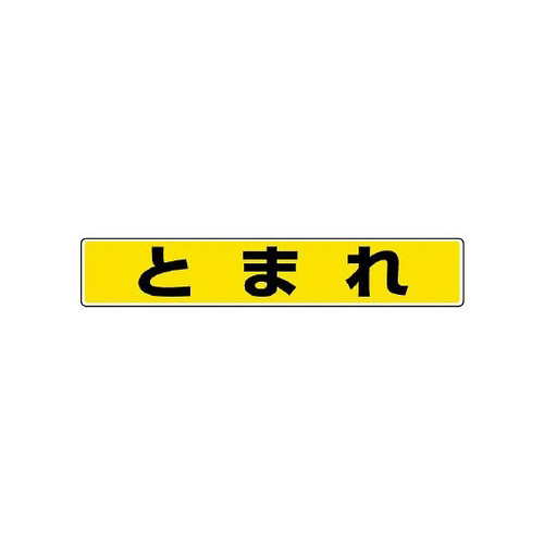 HʗpXebJ[@Ƃ܂@WPX|WO
