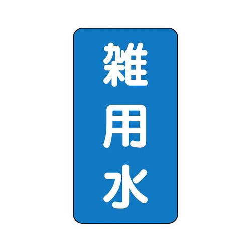 zǎʃXebJ[@Gp@`rs|P|RSr