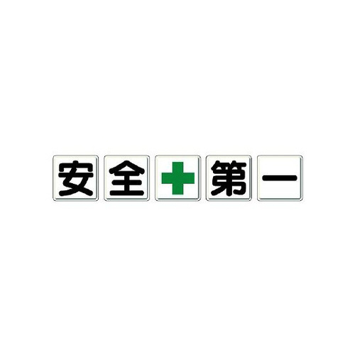 ꕶŔ@S{@RTO|OR