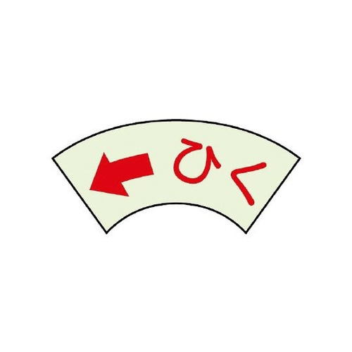 hA\@~XebJ[@Ђ@WSR|UX